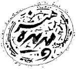 پدیده هنر