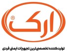 استخدام شرکت صنایع ایمن فراز ارک