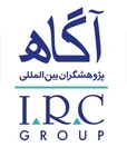 پژوهشگران بین المللی آگاه