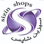 سیزین شاپس