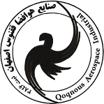 استخدام شرکت صنایع هوافضا ققنوس اصفهان