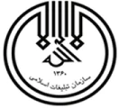 سازمان تبلیغات اسلامی