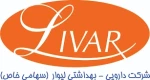 دارویی بهداشتی لیوار