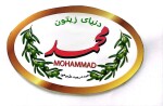 استخدام شرکت دنیای زیتون محمد