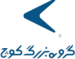 گروه بزرگ کوچ