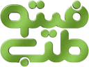 زیبا رویان ایساتیس