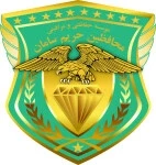 محافظین حریم سامان