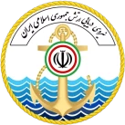 دعوت به همکاری نیروی دریایی راهبردی ارتش (درجه دار و افسر)