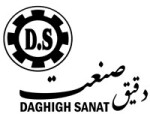 دقیق صنعت
