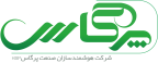 هوشمند سازان صنعت پرگاس