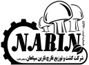 استخدام مدیر کارخانه