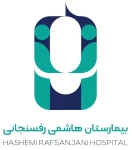 بیمارستان هاشمی رفسنجانی