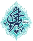 رستوران طهرونچی