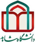 بيمارستان شهيد مصطفی خمينی