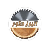 البرز دکور