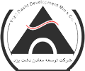 شرکت توسعه معادن دشت یزد