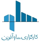 کارگزاری ساوآفرین