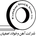 آهن و فولاد اصفهان