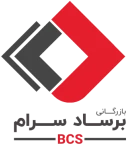 برساد سرام