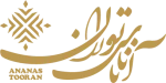 رستوران آناناس توران