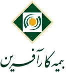 بیمه کار آفرین - کد نمایندگی 2922