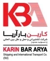 شرکت کشتیرانی کارین با آریا
