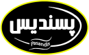 استخدام مجموعه پسندیس