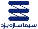 سیما سازه یزد