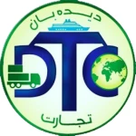 استخدام شرکت دیده بان تجارت