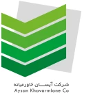 آیسان خاورمیانه کالا