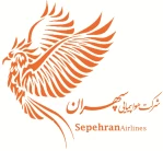 هواپیمایی سپهران