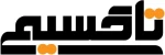 تاکسیم