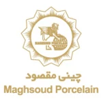 گروه کارخانجات مقصود