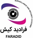 هایپر امنیت فرادید کیش