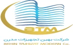 بهین تجهیزات مدرن