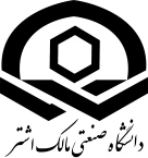 دانشگاه صنعتی مالک اشتر