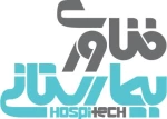 شرکت فناوری بیمارستانی هوشمند