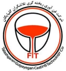 فن آوری تلاشگران گلپایگان