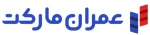 عمران مارکت