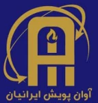 آوان پویش ایرانیان