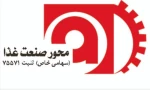 استخدام منشی مدیر عامل