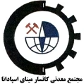 کانسار مینای اسپادانا