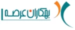 استخدام شرکت بهکاران عرصه