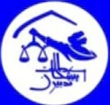 عدالت پیشگان تدبیر