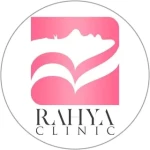 کلینیک ره یا