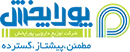 شرکت توزیع دارویی پوراپخش