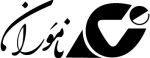مهندسین مشاور ناموران