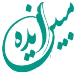 استخدام موسسه مبین ایده 