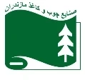 چوب و کاغذ مازندران