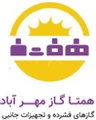 همتا گاز مهرآباد